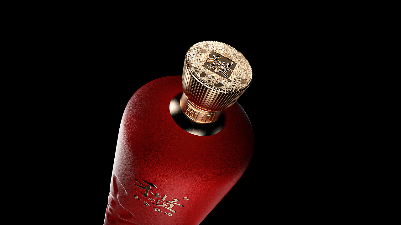 和贤酱酒酒业LOGO设计/产品设计/包装设计(图ZMjg1Mzg1MjM2) - 包装 - 站酷设计师子午品牌设计原创素材 - 站酷ZCOOL