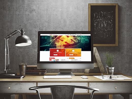 厚医-web（个人主页-ZMzIwNzk0OTY=） - 企业官网 - 站酷设计师___尛柒丶原创素材 - 站酷ZCOOL