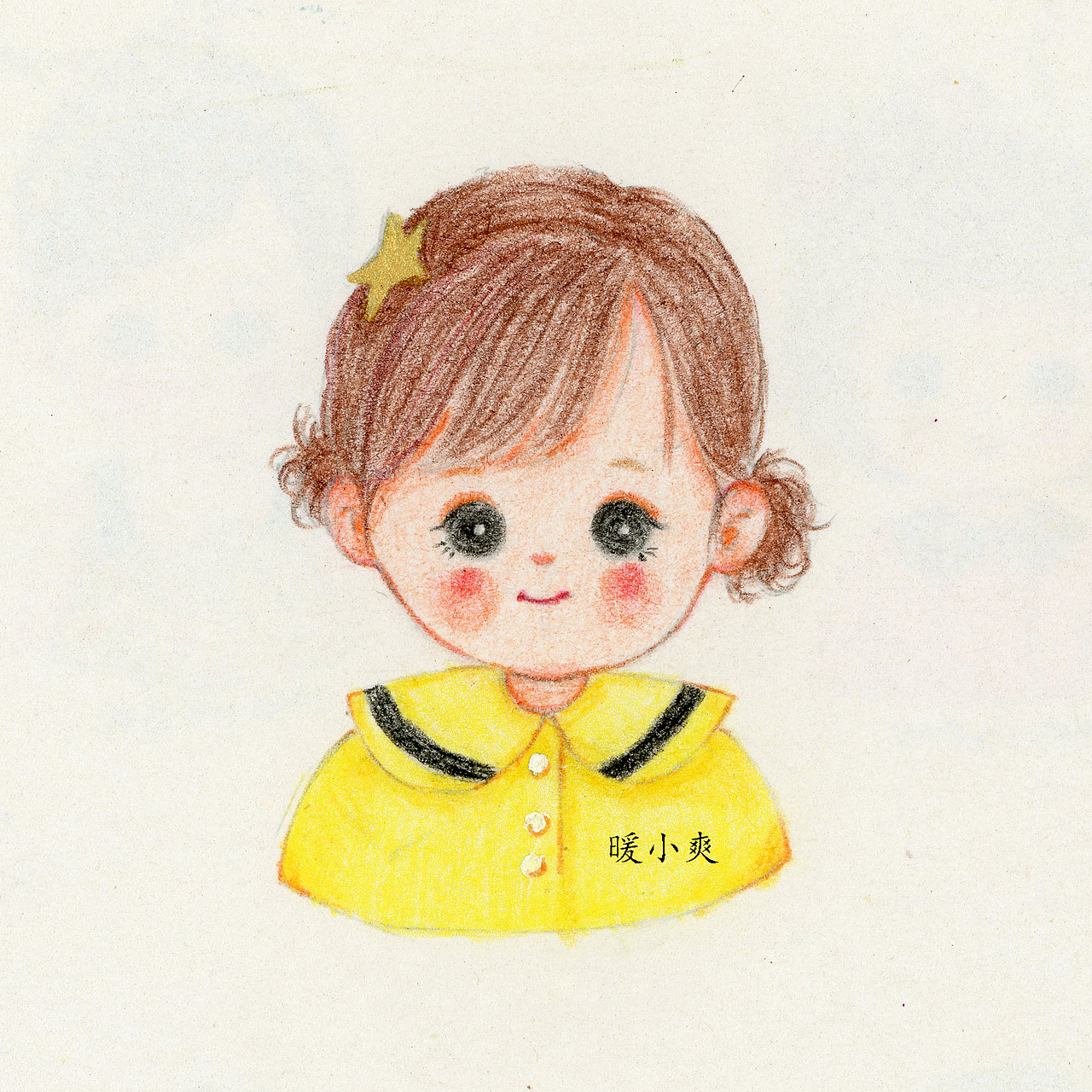 原创可爱彩铅小头像