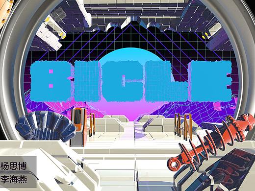 #2020青春答卷#  《战车 Bicle》