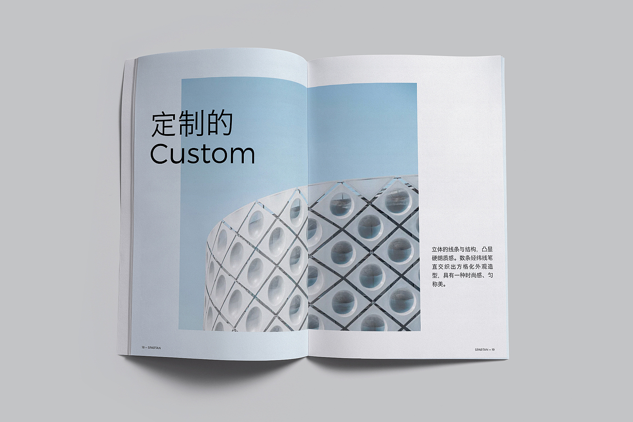 画册设计（图ZMjI4NzY5MDMy） - 书籍/画册 - 站酷设计师从前与以后原创素材 - 站酷ZCOOL