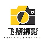 广佛摄影师的头像