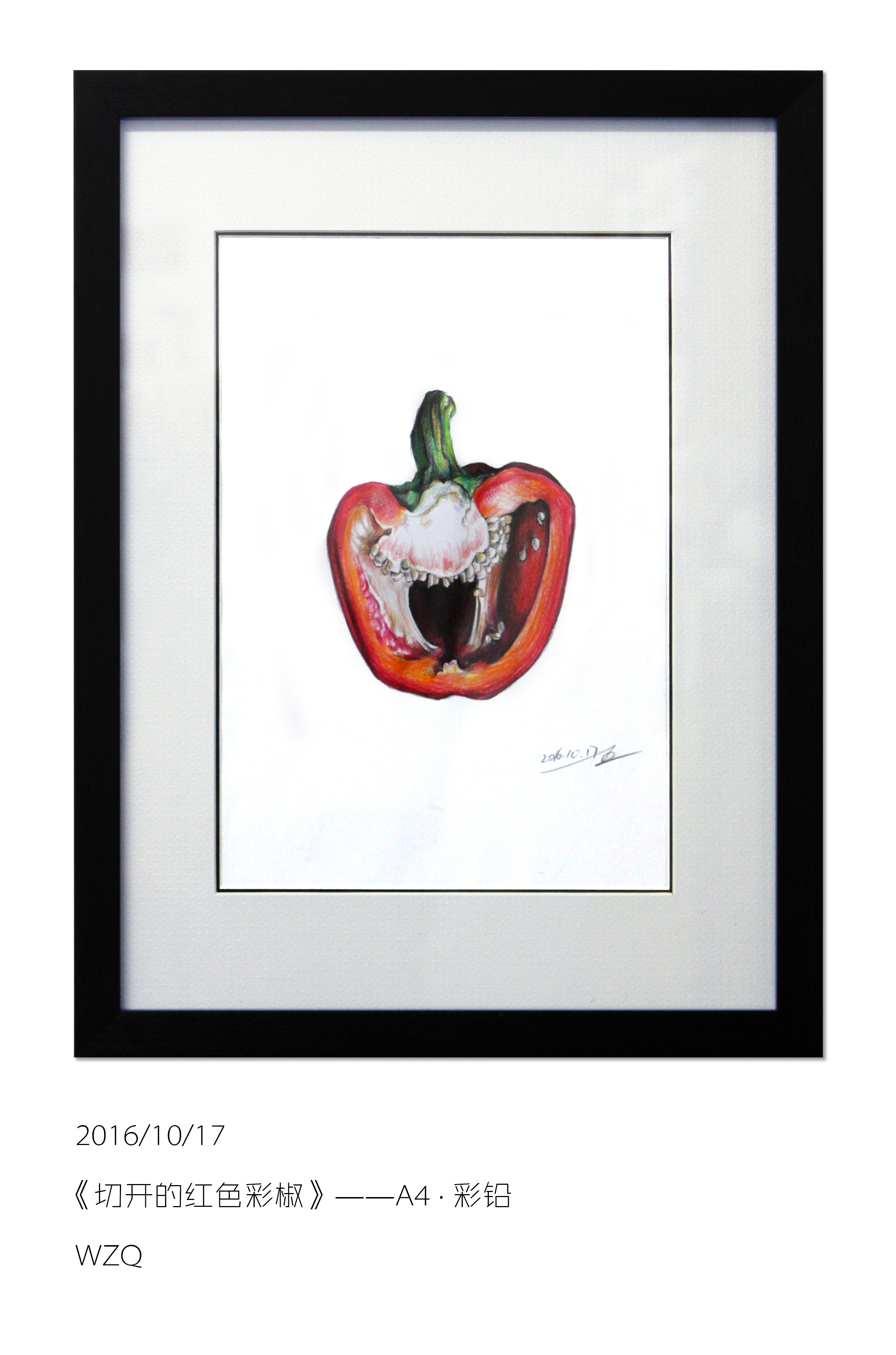 《切开的红色彩椒》|插画|商业插画|台风喜欢夏天 - 原创作品 - 站酷