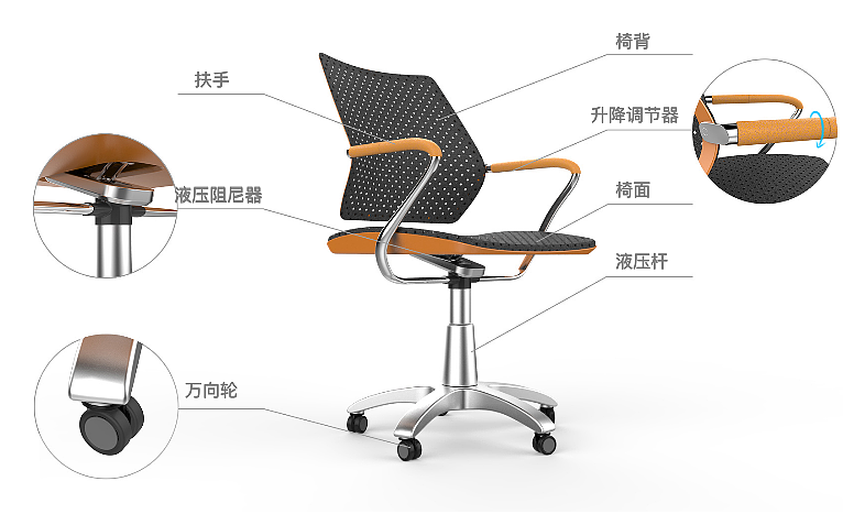 “定时”办公椅（图ZMTU0MDUwMTQ4） - 生活用品 - 站酷设计师hopinghou原创素材 - 站酷ZCOOL