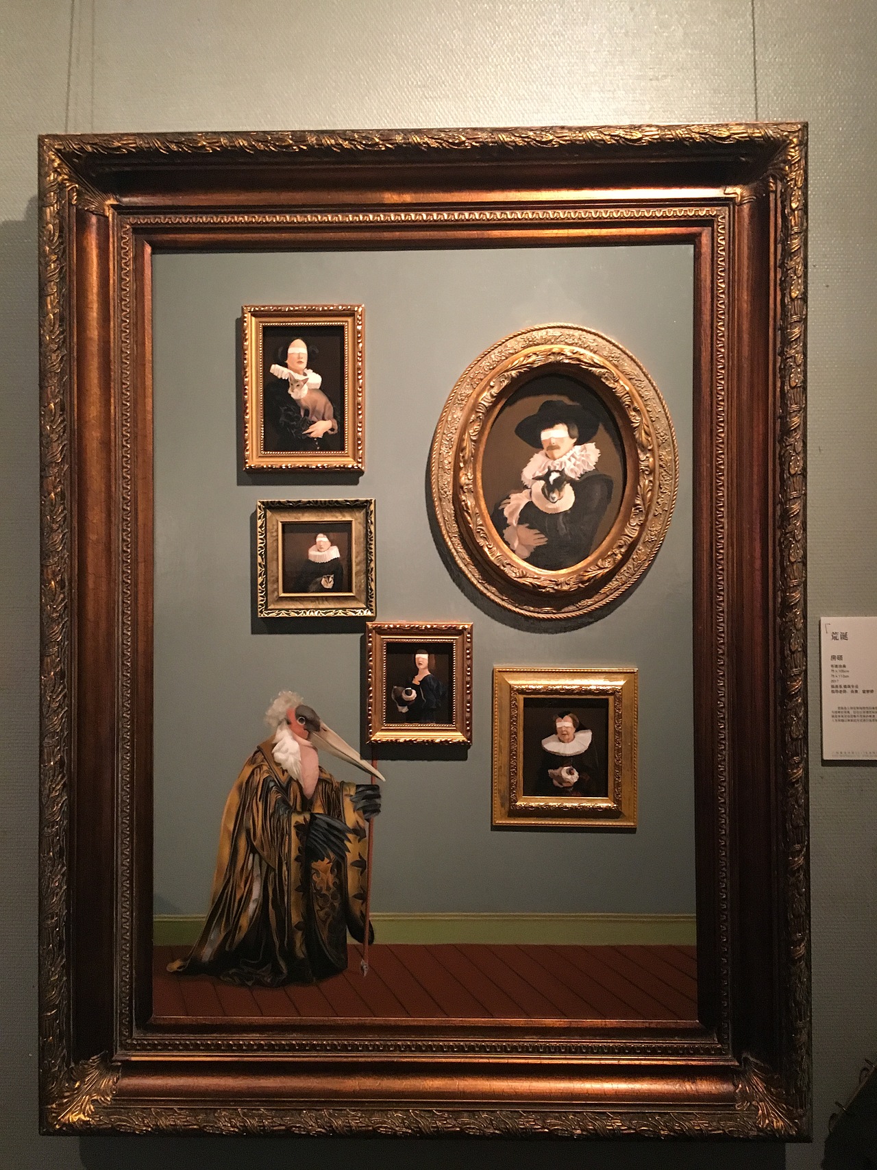 2017广州美术学院毕业生优秀作品展(上)