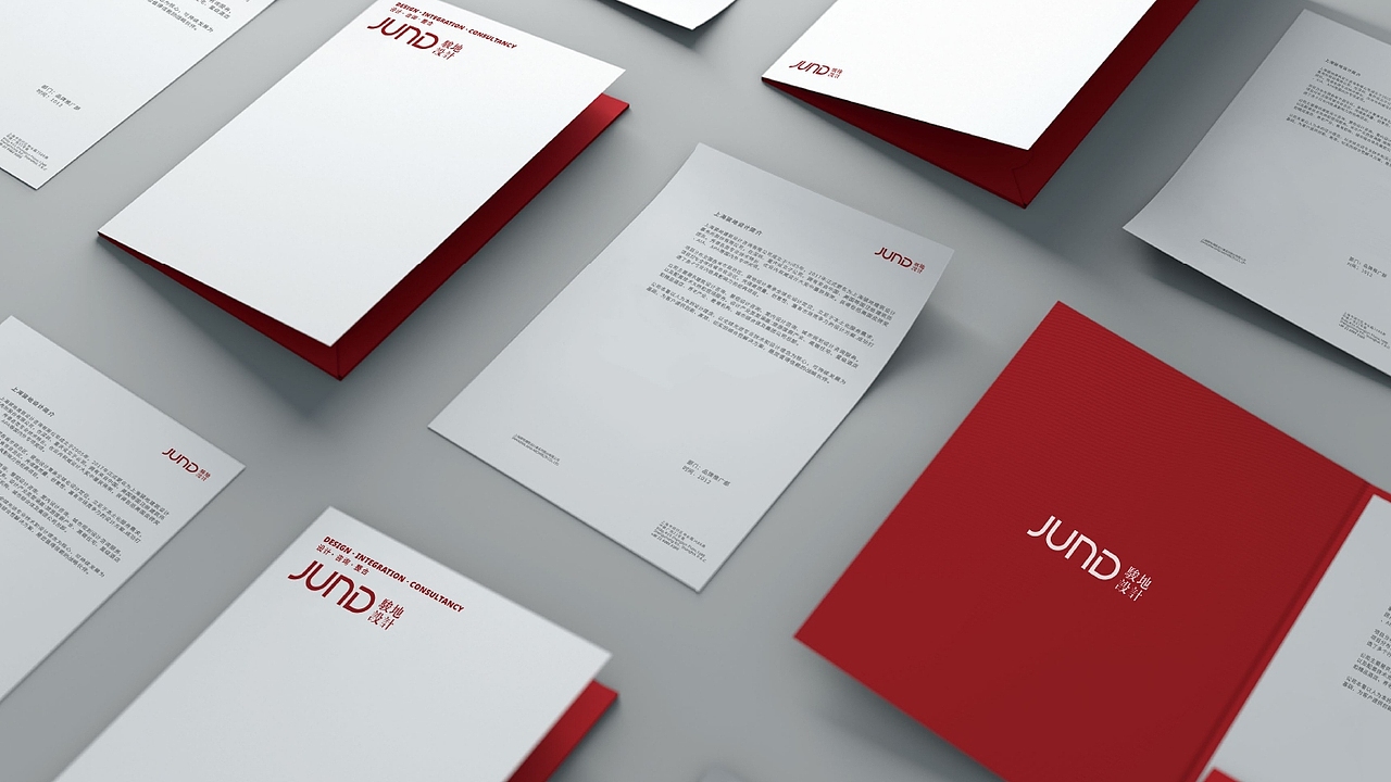 骏地设计（图ZMjQzNDQzODY4） - 品牌 - 站酷设计师上喆创意原创素材 - 站酷ZCOOL