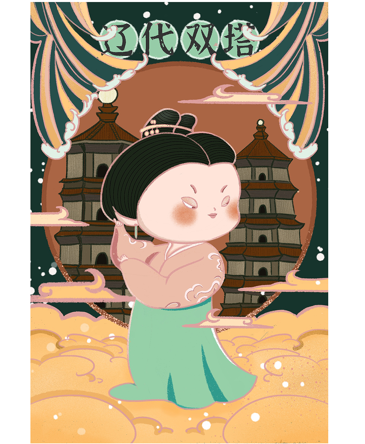 【插画】吾镜文化活动周边|明信片（图ZMjc5MDI3NjIw） - 商业插画 - 站酷设计师山毛榉老树原创素材 - 站酷ZCOOL