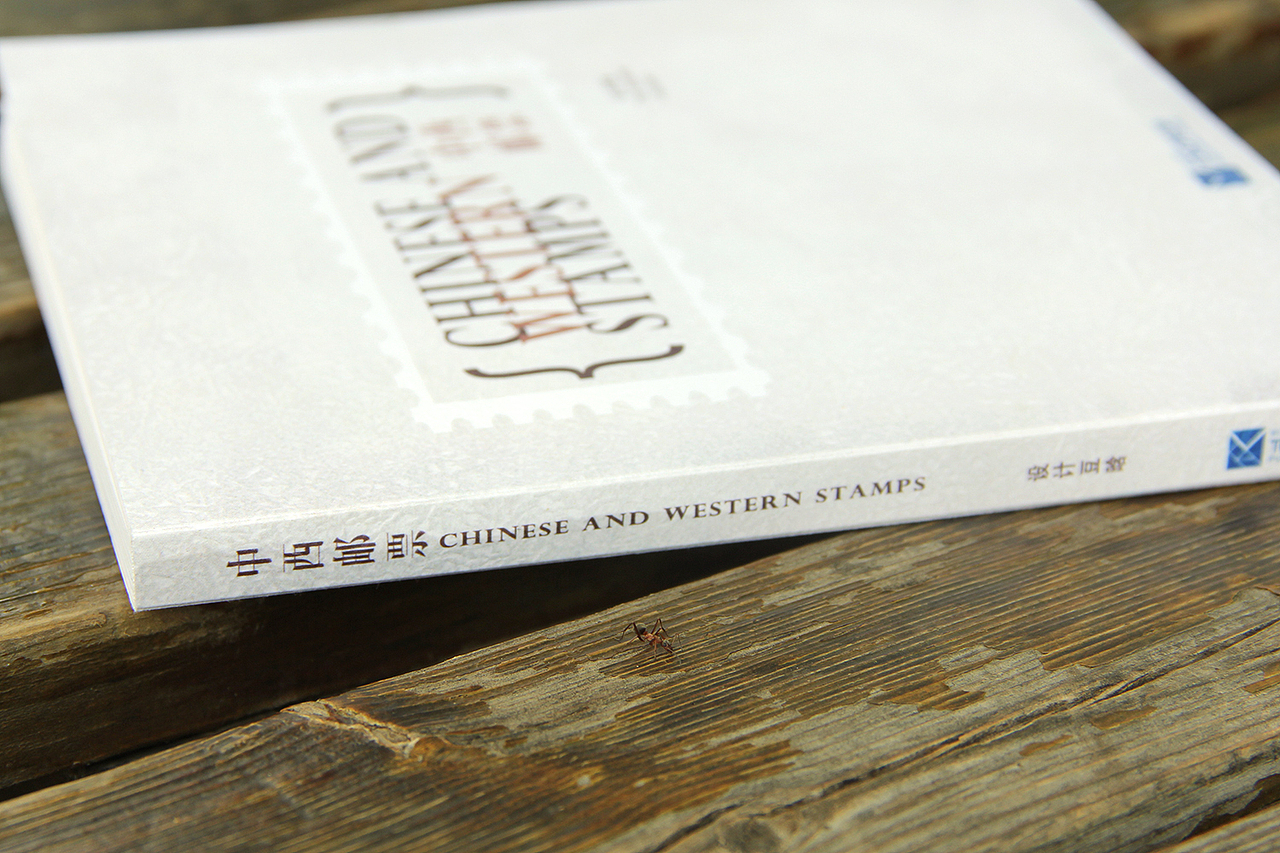 陈年记忆（图ZMjEwMTYyOTY=） - 书籍/画册 - 站酷设计师豆Dour原创素材 - 站酷ZCOOL