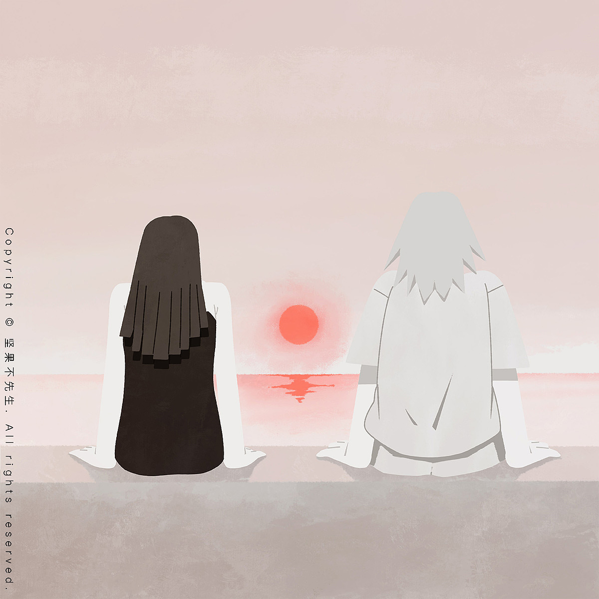 落日的余晖动画诗