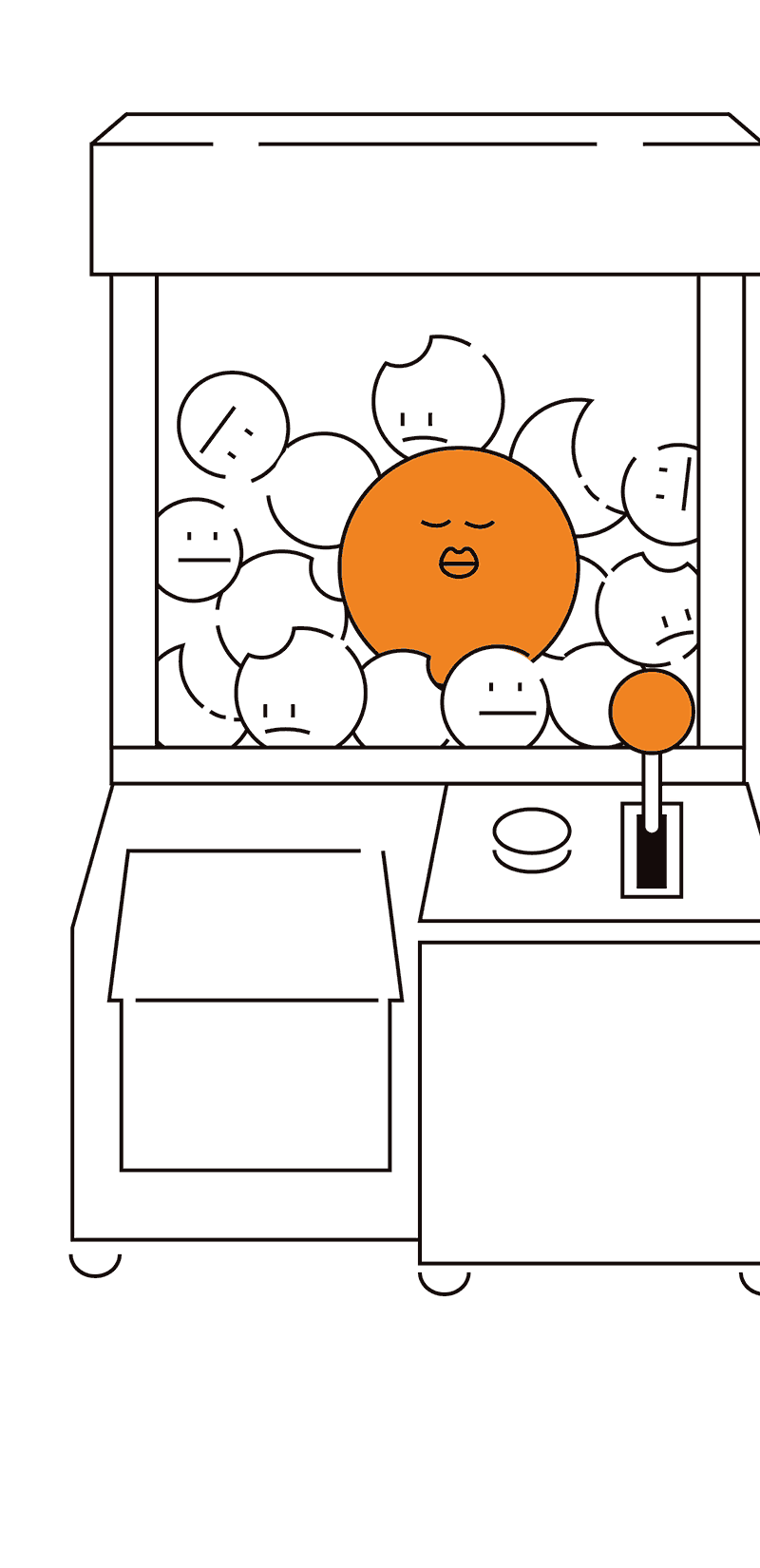 WE FIND THE BEST MOON EVER / 最好的月亮一直在身边