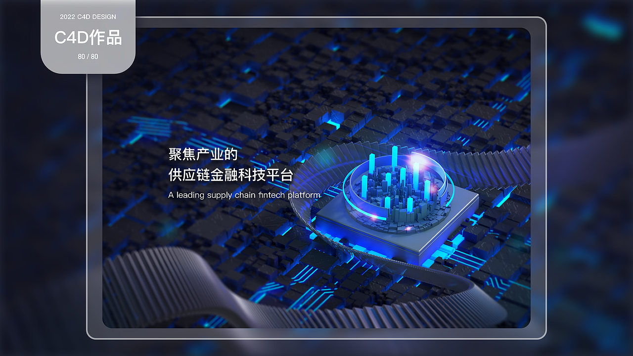 2022UI作品集（图ZMjk0NDU4MjA4） - APP界面 - 站酷设计师大王狗子晔原创素材 - 站酷ZCOOL