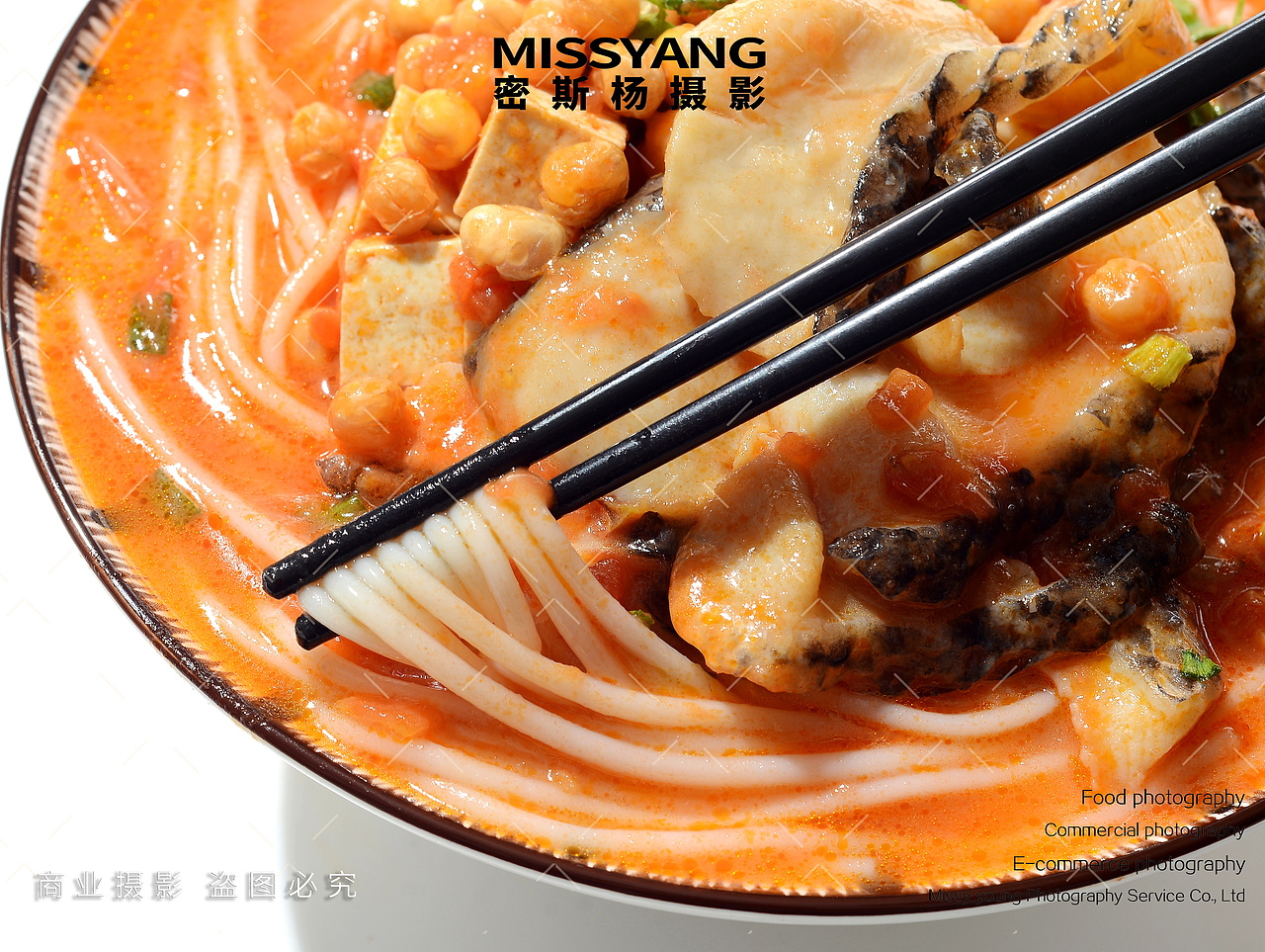 五谷鱼粉米粉小吃|电商美食摄影|餐饮拍摄×郑州密斯杨