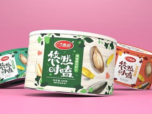 瓜子包装设计·悠然时嗑——陈炳嘉包装设计