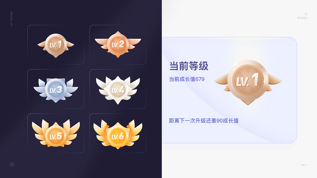 2020作品集（图ZMjEyNjAzMzgw） - APP界面 - 站酷设计师胡冰茜原创素材 - 站酷ZCOOL