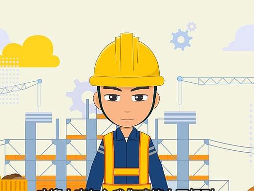 工伤预防动画（个人主页-ZNDk2MzI4NjA=） - 动画片 - 站酷设计师洛洛幽原创素材 - 站酷ZCOOL