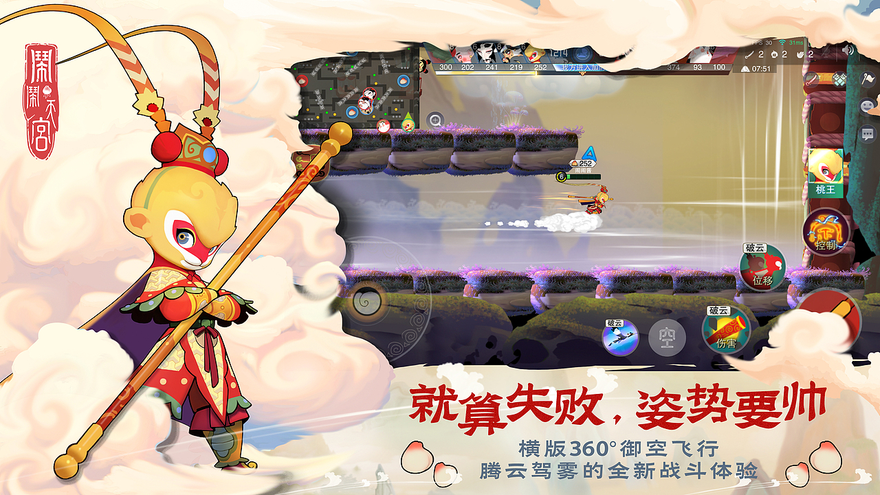 2018商业作品（图ZMTQ2NDE3MTA0） - 其他平面 - 站酷设计师无用阿伦原创素材 - 站酷ZCOOL