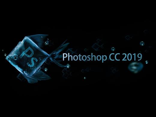 Photoshop2019