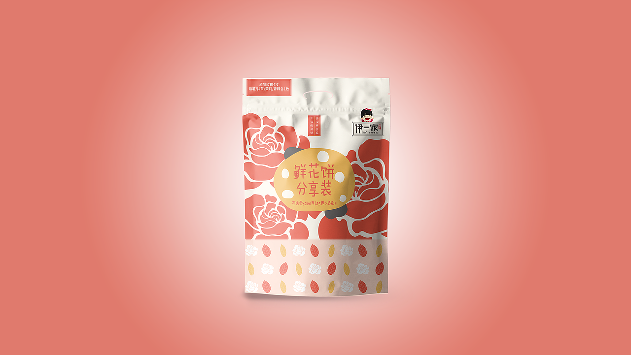 伊一家玫瑰花饼