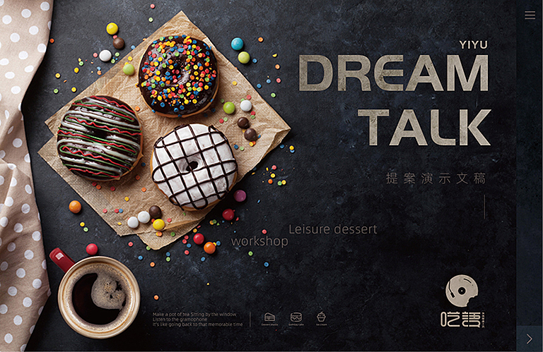 蛋糕品牌VI（圖ZMjEwMTU5OTQw） - 品牌 - 站酷設(shè)計師不凡的紙原創(chuàng)素材 - 站酷ZCOOL