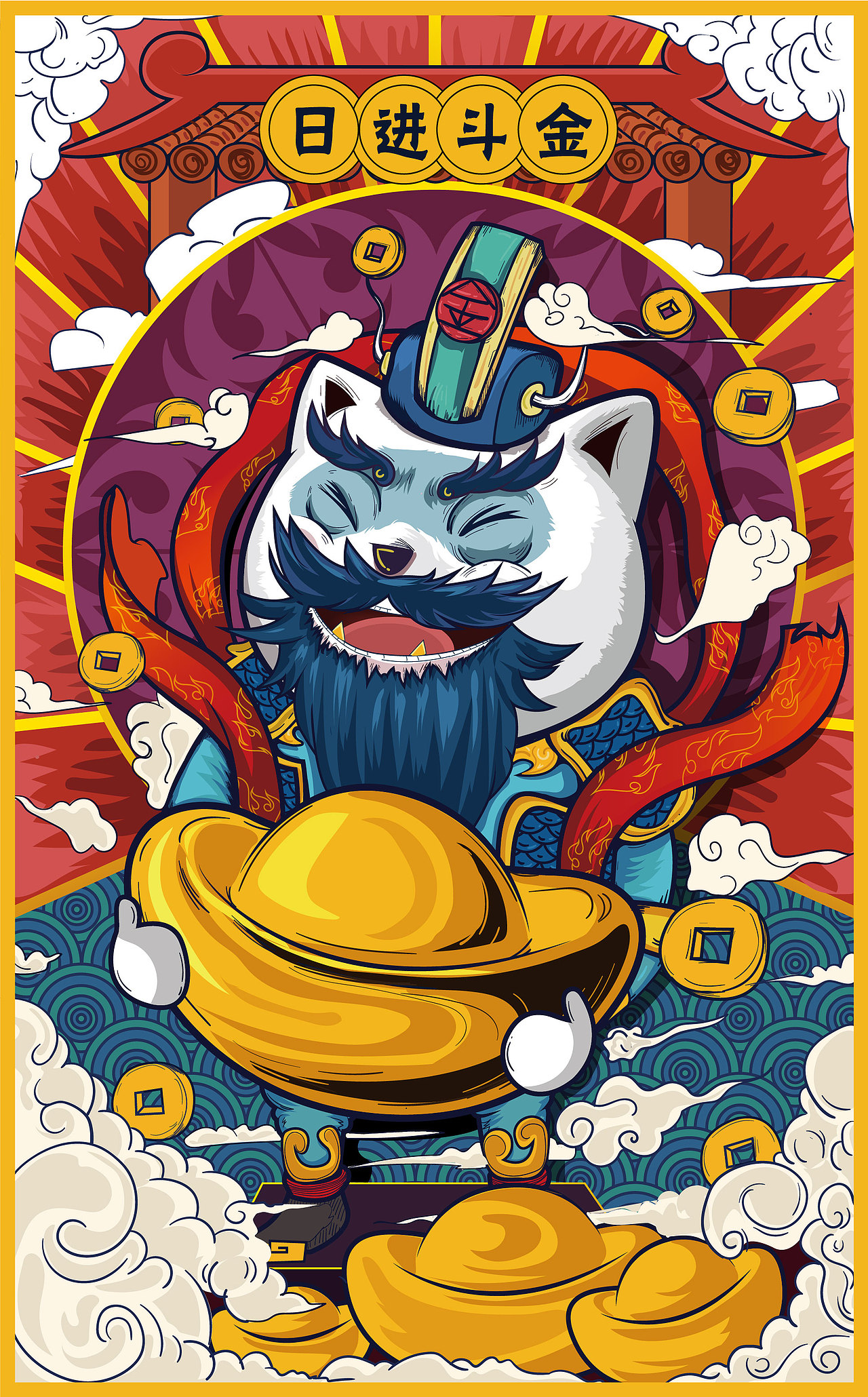 小闪IP设计延展之国潮插画