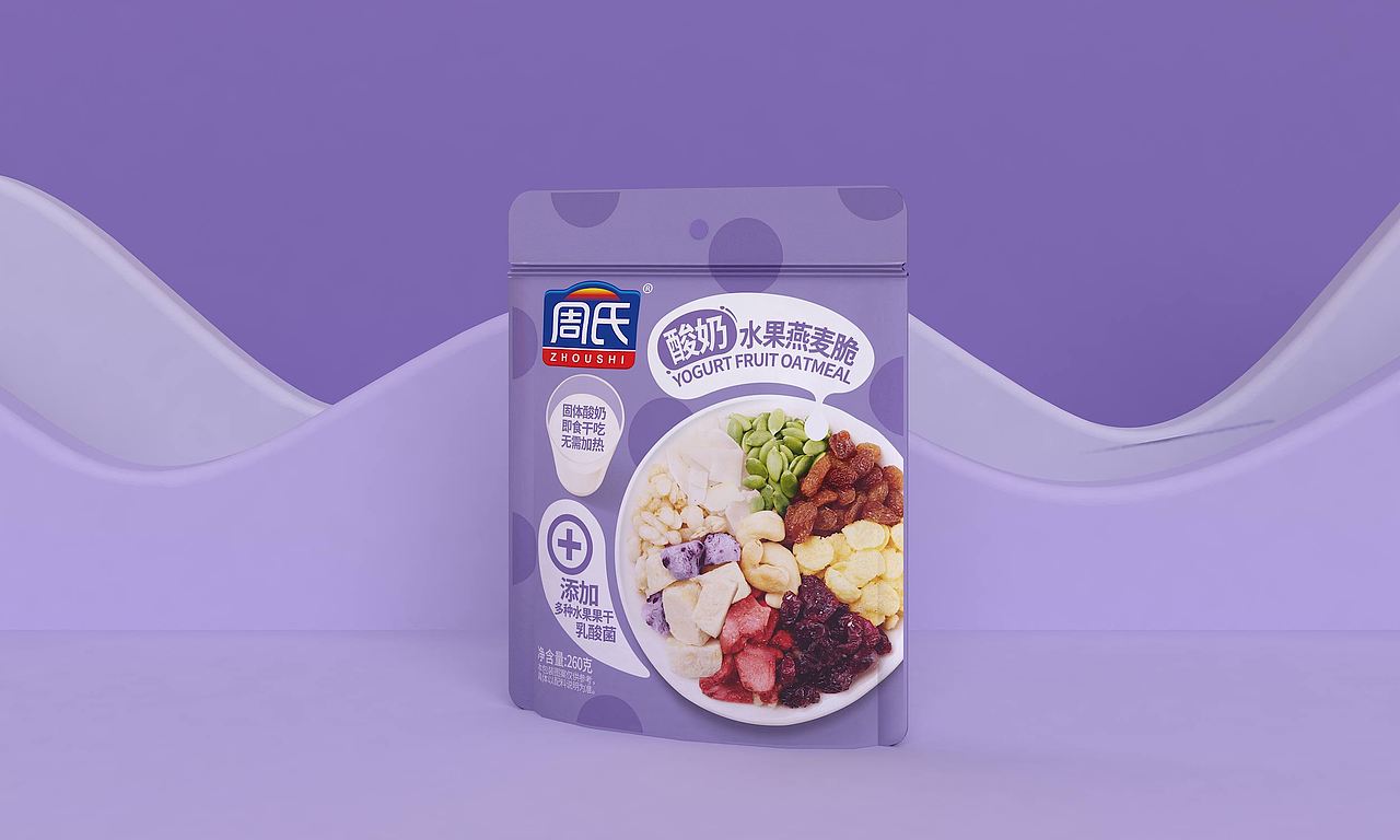 周氏燕麦包装设计（图ZMjYzMTI2NDg4） - 包装 - 站酷设计师天唐Heaven原创素材 - 站酷ZCOOL