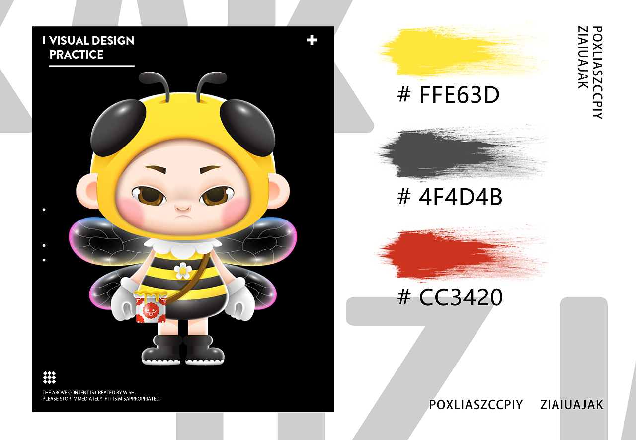 昆虫拟人化形象ip设计|平面|ip形象|午饭wish - 原创作品 - 站酷