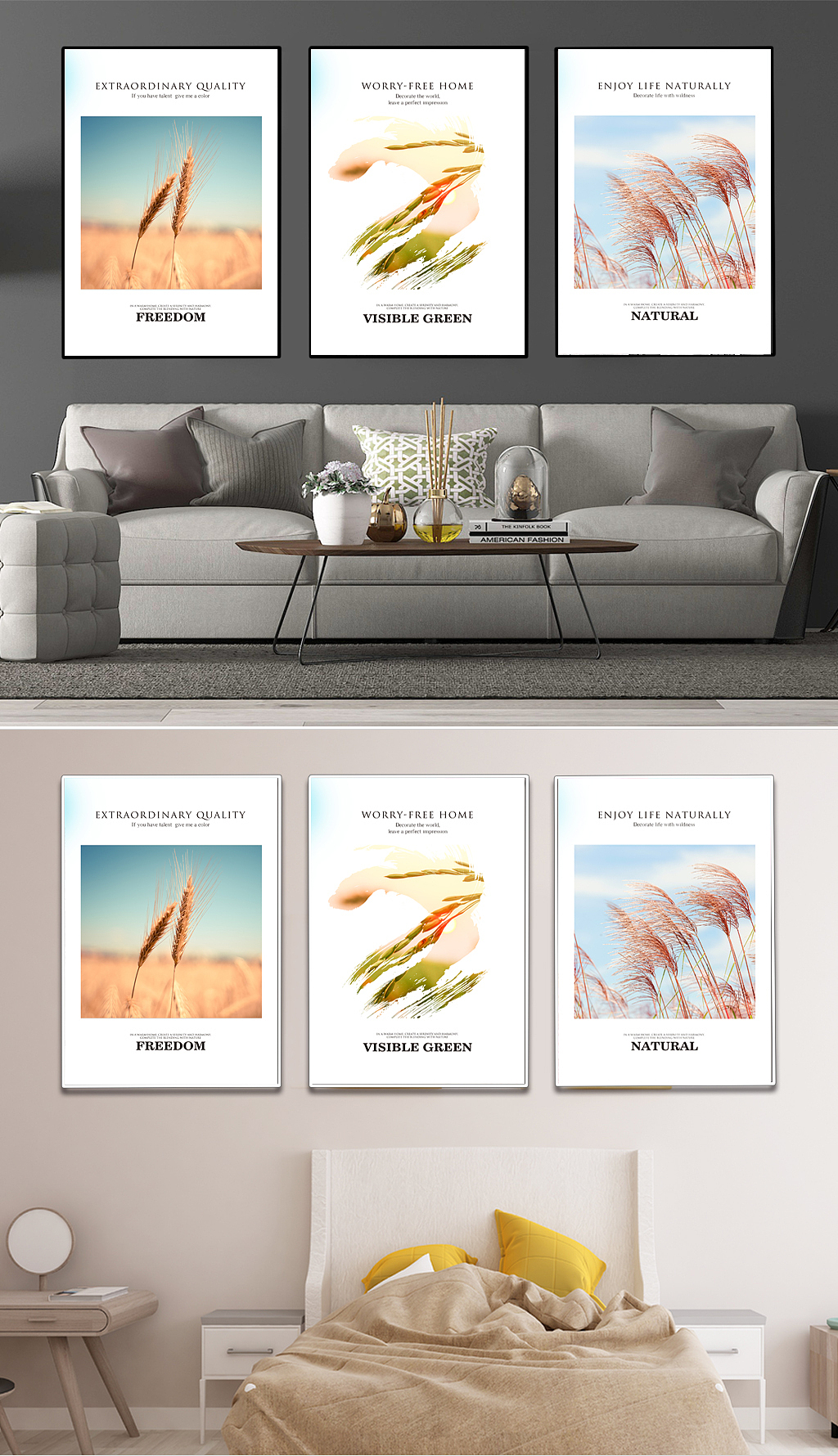 装饰画（图ZMTI2NjU5MDAw） - 其他平面 - 站酷设计师yatou0420原创素材 - 站酷ZCOOL