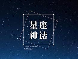 书籍设计