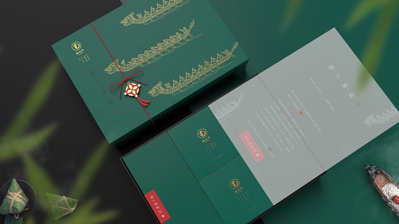 粽子包装-南台月端午粽子包装集合