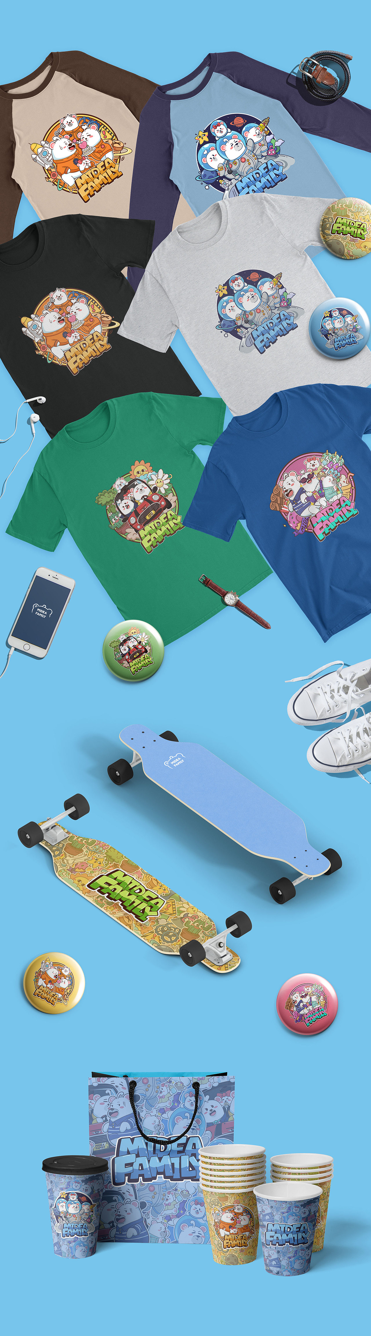 MIDEA FAMILY的“太空旅行”计划