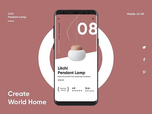 造作Space Set概念延展