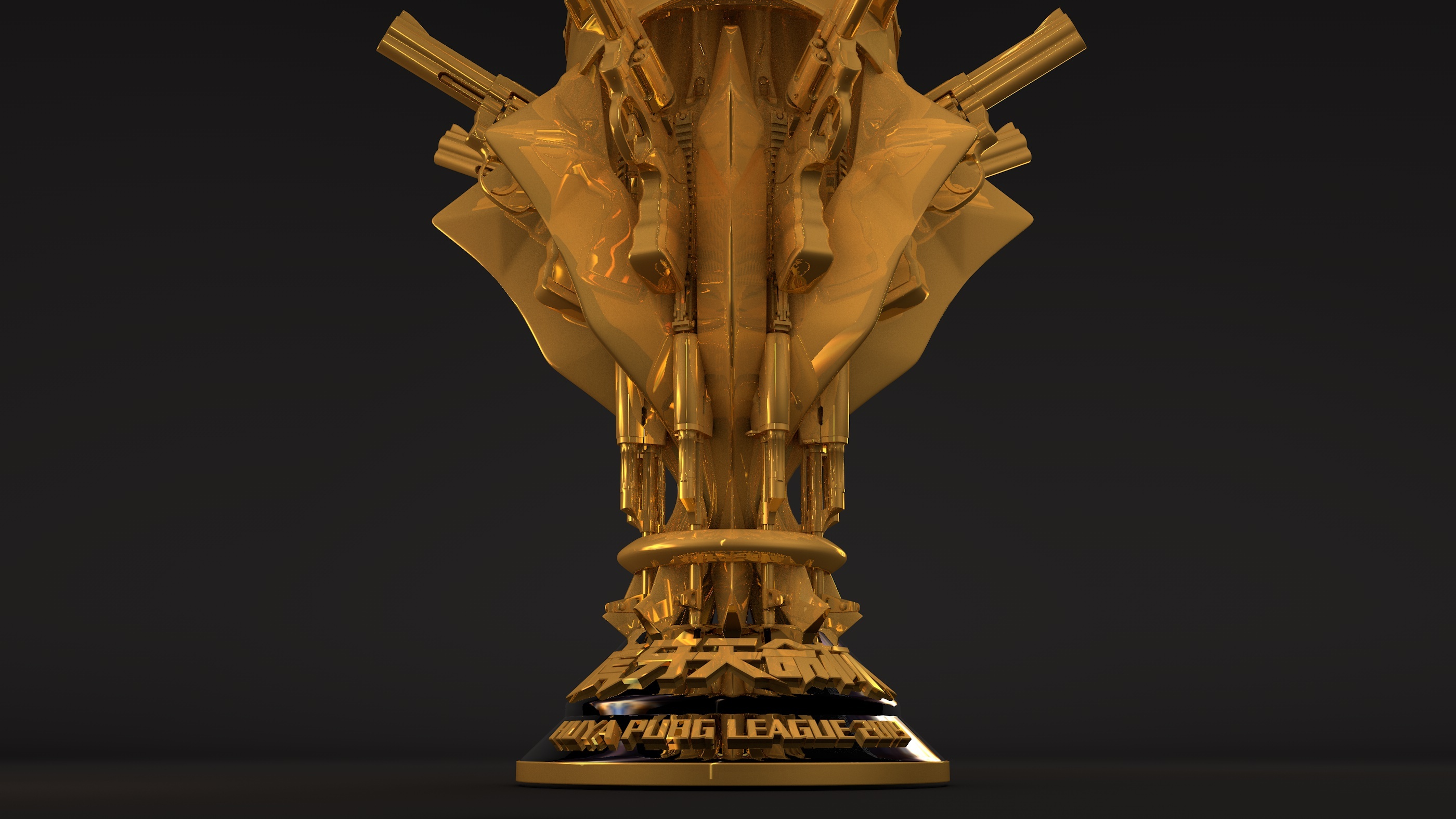 《虎牙天命杯s5》-2019奖杯设计