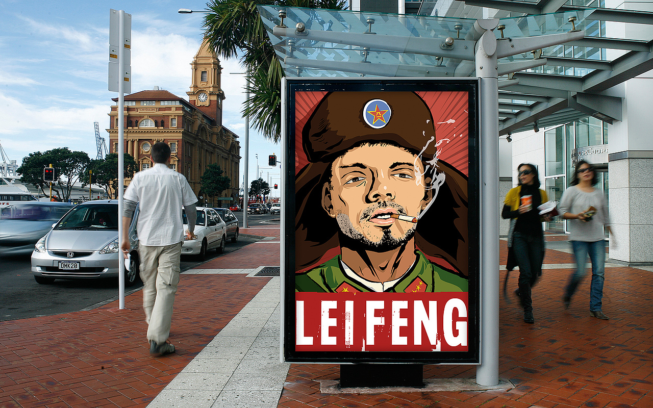 躁动季的一盘乱炖（图ZNDM1NDczMDg=） - 字体/字形 - 站酷设计师一大群穿山甲原创素材 - 站酷ZCOOL