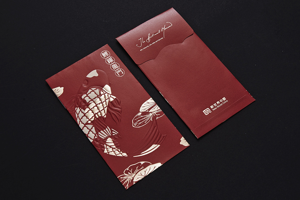 新世界紅包3（圖ZMTU3OTE4NDM2） - 包裝 - 站酷設(shè)計(jì)師紅房子徐原創(chuàng)素材 - 站酷ZCOOL