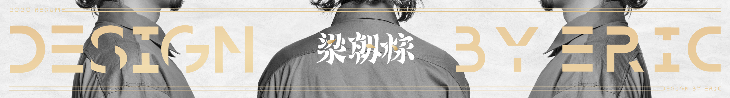烟言YAN的个人主页（封面预览） - 主页封面设置 - 站酷设计师烟言YAN原创素材 - 站酷ZCOOL