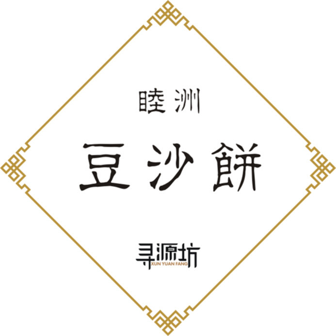 2018年个人设计标签集合