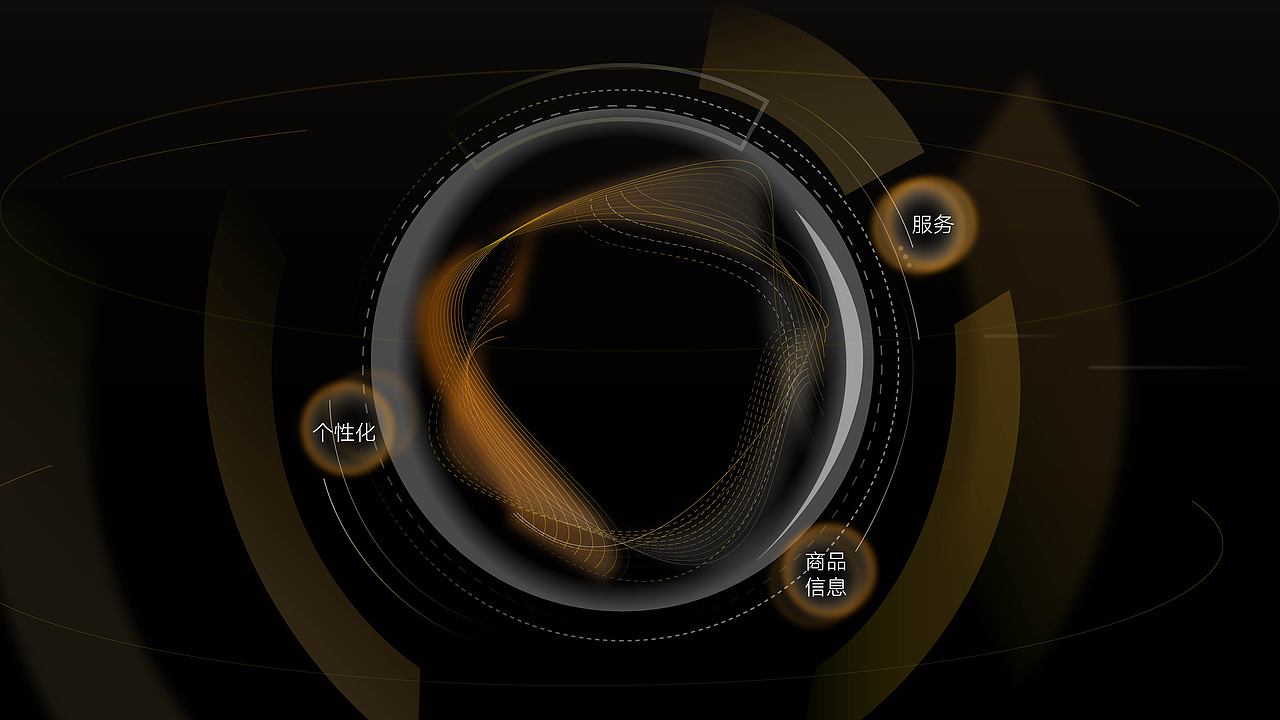 《阿里品牌号》推广mg动画分镜（图ZODk1ODcxMTY=） - 设定/分镜 - 站酷设计师爱广志原创素材 - 站酷ZCOOL