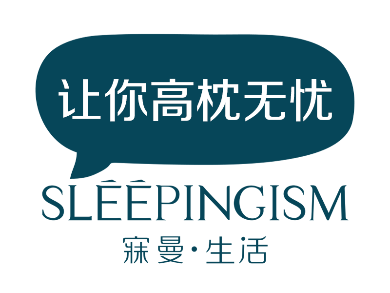 寐曼·生活,精致生活不将就(图ZMTAxNzM4MTgw) - 动效设计 - 站酷设计师寐曼生活原创素材 - 站酷ZCOOL