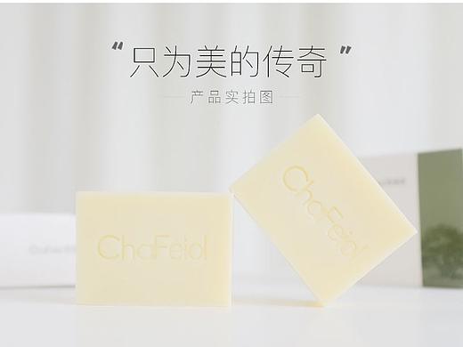 详情页
