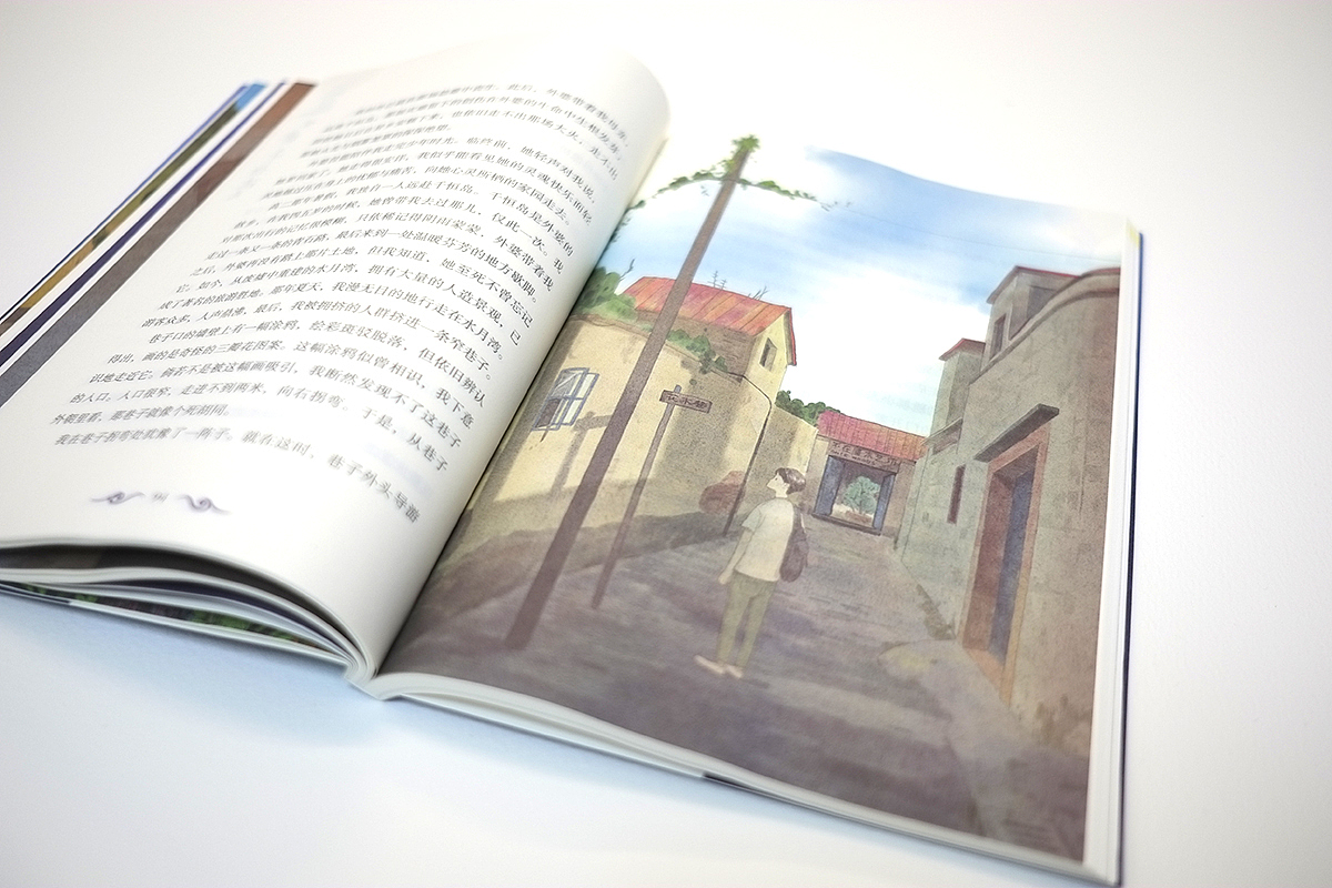 小说插图（图ZMTYwNTQ0MDA4） - 商业插画 - 站酷设计师fitlea原创素材 - 站酷ZCOOL