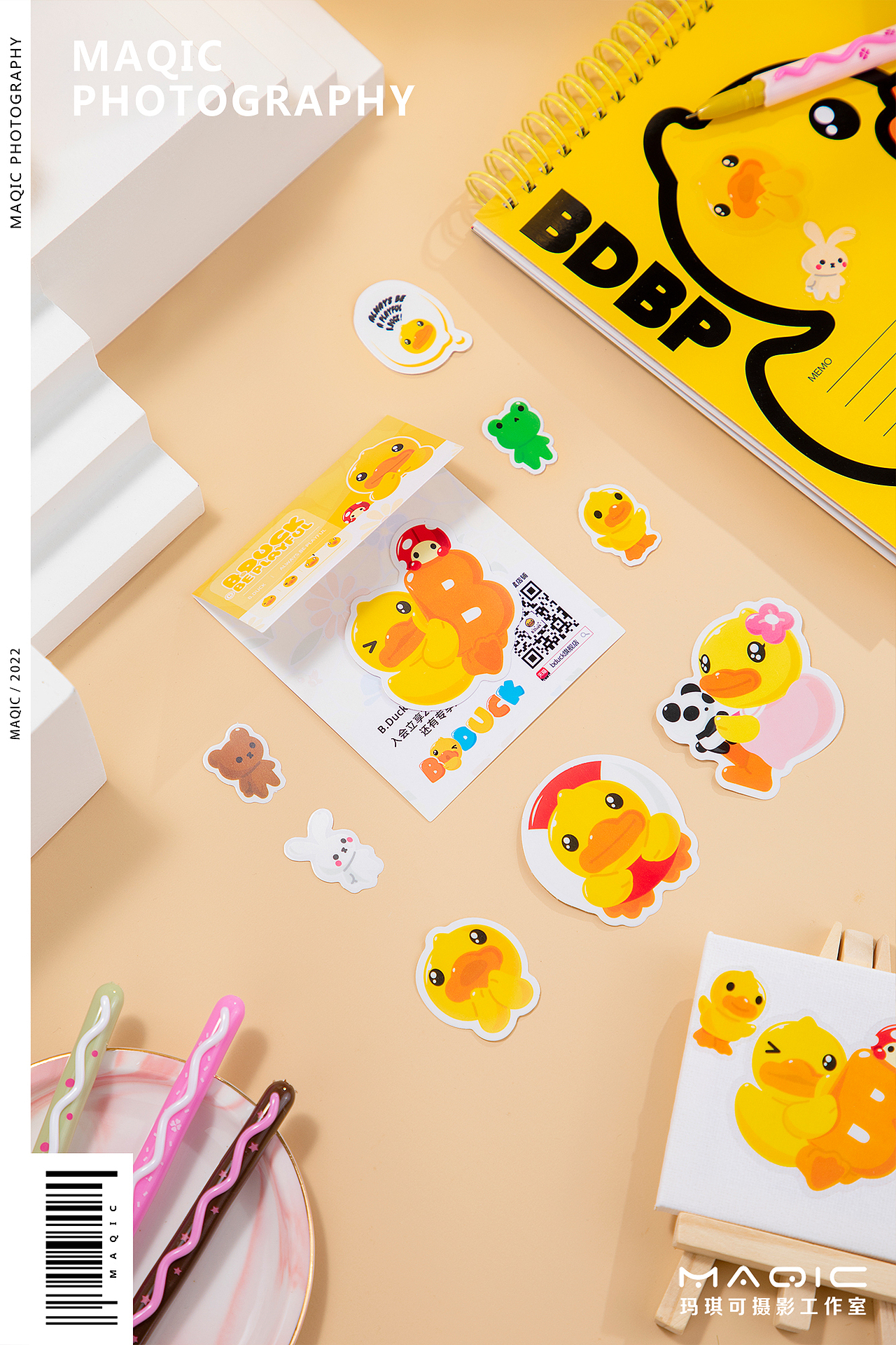 Bduck 小黄鸭静物摄影（图ZMjk0OTMxNDIw） - 产品摄影 - 站酷设计师玛琪可静物摄影原创素材 - 站酷ZCOOL