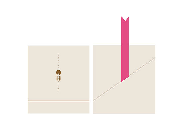 苏门答腊艺术视觉设计2011上/作品集