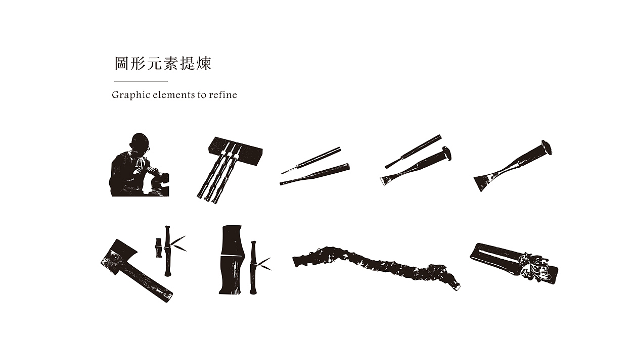 时至今日,东阳,以丰富的雕刻人才资源,传统的雕刻文化为基,组构成了一座多元、多样、完整、专业、包容的竹刻艺术殿堂。而这支异军突起的当代竹刻队伍,正以“刻意东阳,传承匠心”的新姿打造当代竹刻新的文化名片。