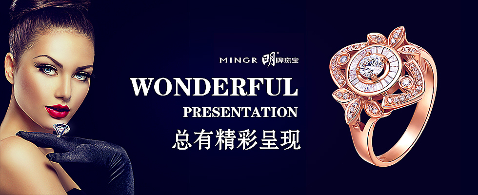 banner（图ZODk3NTU5MTY=） - 运营设计 - 站酷设计师陈计萍原创素材 - 站酷ZCOOL