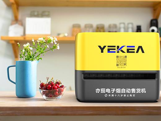 面包造型烟杆自动售货机