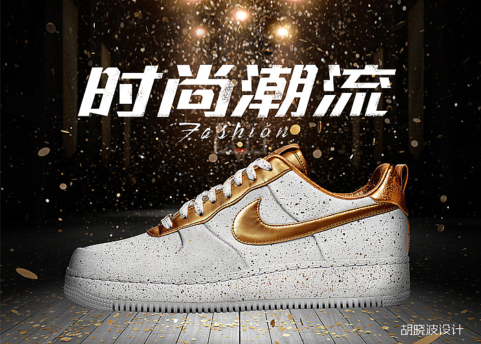 胡晓波字体设计十二妓(图ZMTI1NTMxMDQ=) - 字体/字形 - 站酷设计师胡晓波设计原创素材 - 站酷ZCOOL