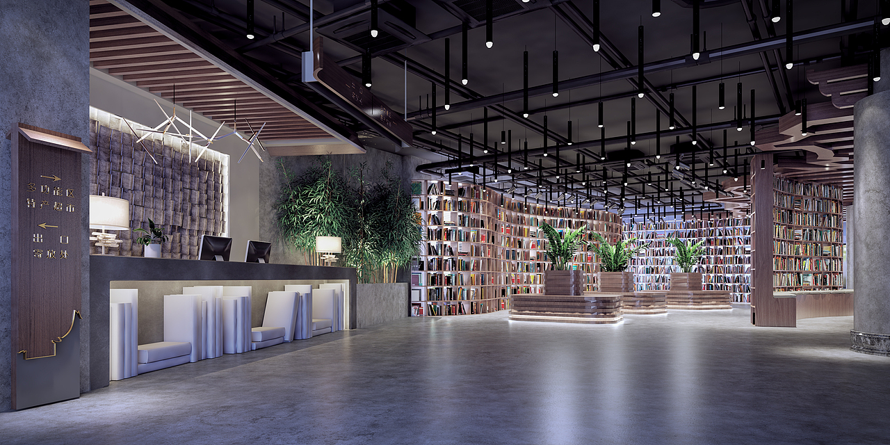 衢州新华书店（图ZMTA4MjgzODky） - 家装设计 - 站酷设计师入梦如幻原创素材 - 站酷ZCOOL