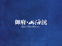 PPT排 版