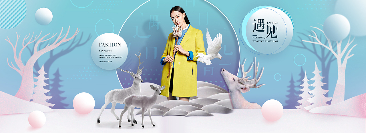 BANNER（图ZMTY3MDAyNDU2） - 运营设计 - 站酷设计师络铧原创素材 - 站酷ZCOOL