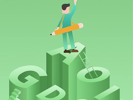 教育类app（个人主页-ZMzY4OTI3OTI=） - APP界面 - 站酷设计师醋味的辣椒原创素材 - 站酷ZCOOL